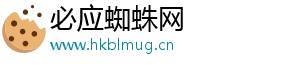 必应蜘蛛网